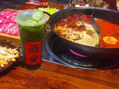 -袁山山重庆火锅(丈八北路店)