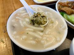 招牌瀨粉小-凌记