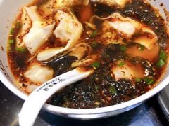 红汤辣馄饨-熙盛源(滨湖万达店)