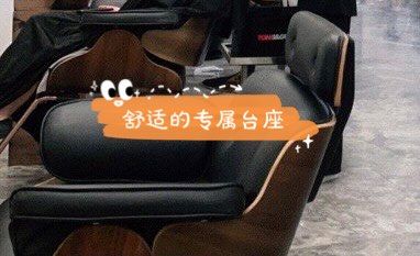 大厅-INSTYLE造型·明星店