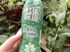 -佳乐家(新华店)