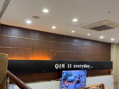 -覃记海鲜美食餐厅