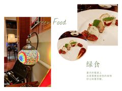-香格里拉鱼跃地中海西餐厅·牛排披萨