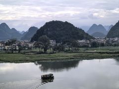 -普者黑风景区-青龙山