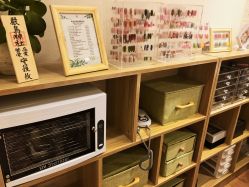 -森日式美甲沙龙MORI NAIL总店