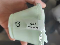 -Yee3·三号椰(南桥百联店)