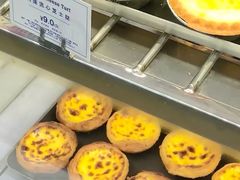 -莉蓮蛋挞(静安寺店)