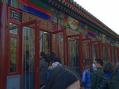 -李小老烧饼(常营民族家园店)