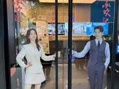 -黄浦江游览-售票处