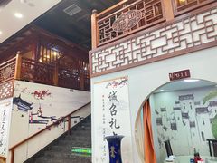 -郭记家常菜下水馆