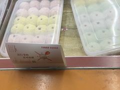 -清真老西北角温记粘食店(长沙路店)