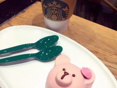-星巴克(北京三里屯SOHO一店)