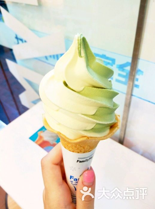 全家便利店(国洲城店)双色抹茶冰激凌图片 - 第2张