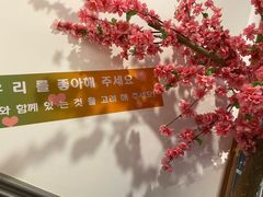 -西月山居匠心创意料理(江汉路新佳丽广场店)