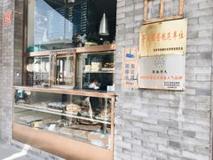 -护国寺小吃(东四店)