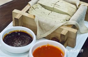 Lin County Dipping Tofu
