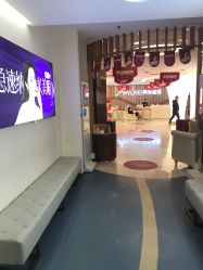 -深圳美莱医疗美容医院