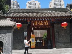 -罔极寺