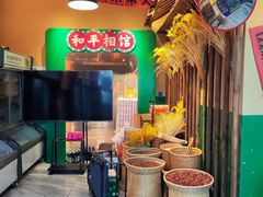 -蜀川川破店·江湖菜·烧烤(北京首店)