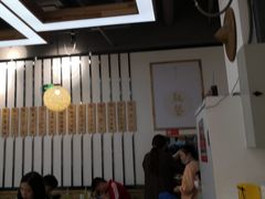大堂-河洛王三米皮(泉舜购物中心店)