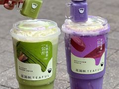 -星满杯TEAFUL(罗湖东门店)