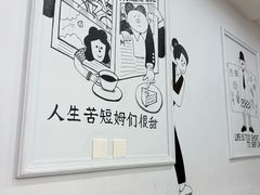 -姆们M Sweetie Cake(三里屯店)