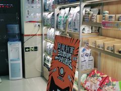 -艾贝尔宠物诊疗