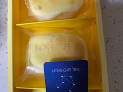 -LOVEGIFT爱礼(八佰伴店)