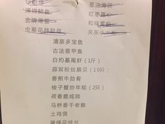 -阿英煲(凉城路店)