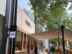 -VERIE BAKEHOUSE