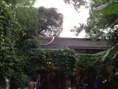 店招-旅马餐厅(茅家埠店)