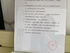 -灵美宠物诊所