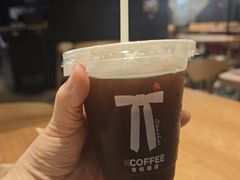 -肯德基(龙昆南店)