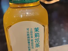 -鼎原力量东北吊炉烧烤(临河街店)