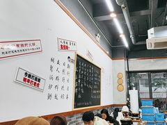 -丰烟起(象兴路店)