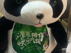 -眉州东坡(春秀路店)