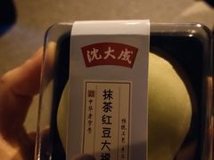 -全家便利店(长江南路站店)