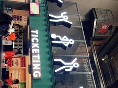 -运动派(北京店)