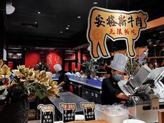 -加餐海鲜自助(集美银泰百货店)