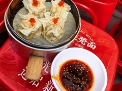 -阿福板凳面(观音桥店)