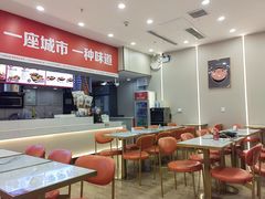 -何记花甲(印象城店)