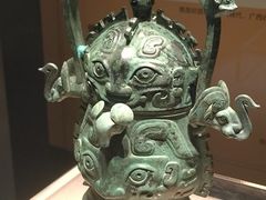 -广西壮族自治区博物馆