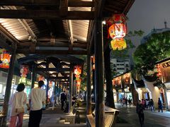 -同利肉燕老铺(澳门路店)