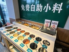 -鱼羊鲜烧烤(诚朴路店)