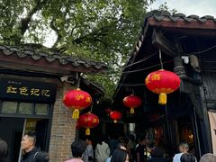 -后柳水乡