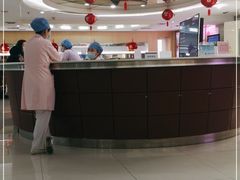 -北京市中关村医院