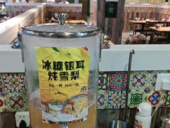 -直隶安家牛肉罩饼(建华店)