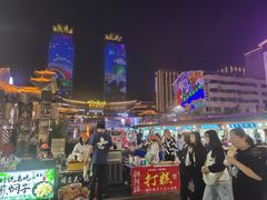 -韩乐坊