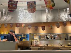 -七八冷面·延边朝鲜族美食(世纪汇店)