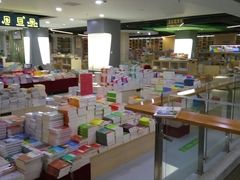 -新华书店·九江书城(浔阳路店)